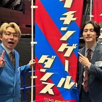 ナイチンゲールダンスの会