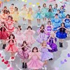 KAWAII LAB.好きな人集合！