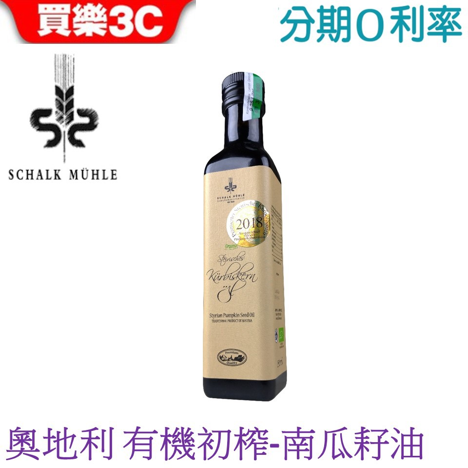 代理商公司貨【貼心提醒】商品規格與營養標示以官網公告為主。 商品皆為密封，拆封後無法恢復商品原始密封狀態。寄錯商品時，請勿使用勿拆封(拆封或使用視同您要購買)。網頁商品會因為使用不同的品牌螢幕以及解析