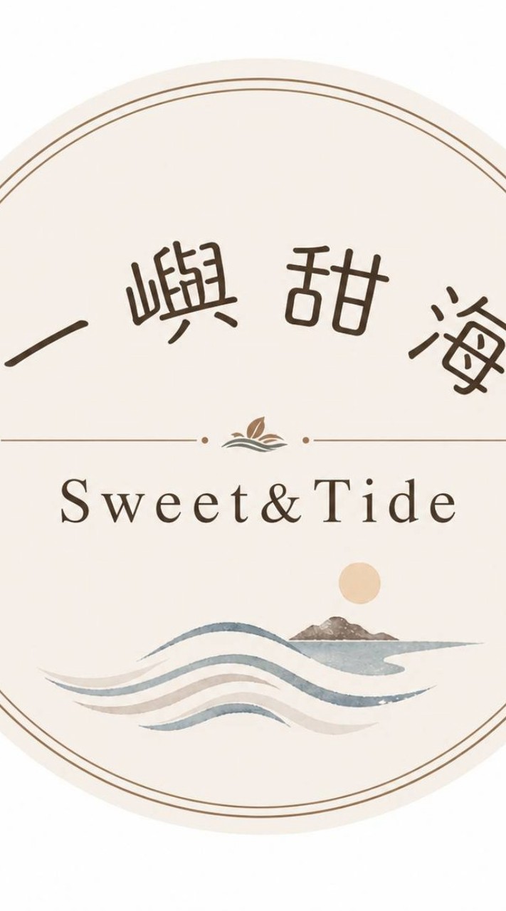 🍞 一嶼甜海｜麵包同好會