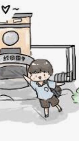 經國國中7年級學生群