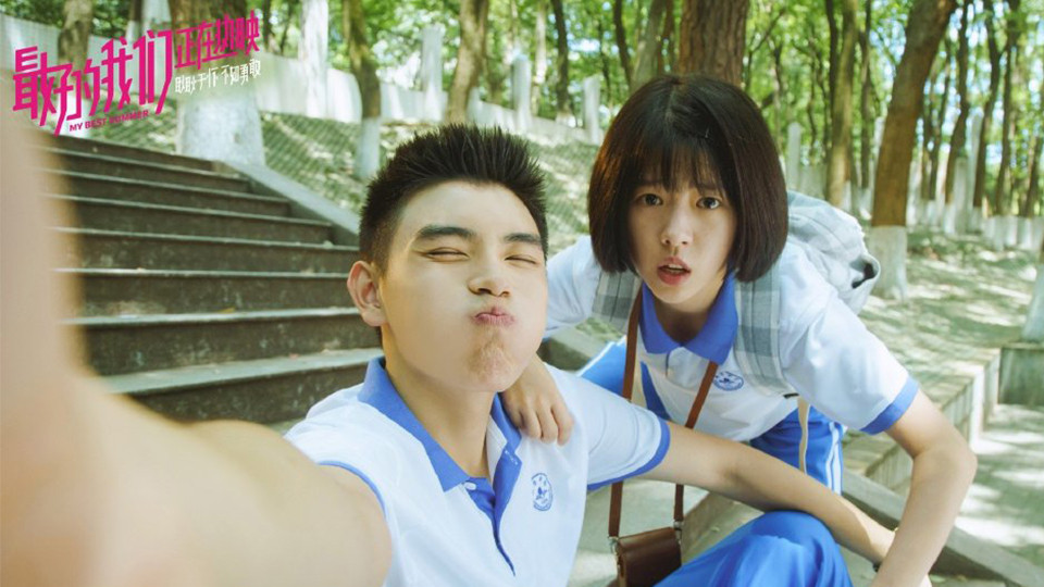 經典陸劇翻拍成電影卻搞砸8：《最好的我們》