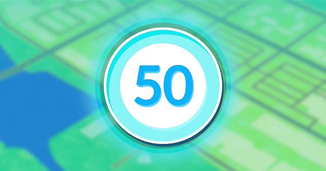 Pokemon Go 50級正式上線 升級所需經驗值 任務與獎勵一覽 4gamers Line Today