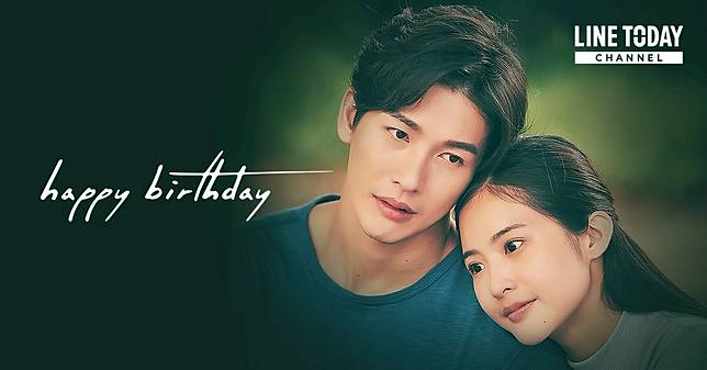 Link Streaming Thailand Series Happy Birthday Subtitle Indonesia Ep1 13 Line Today Line Today