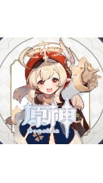 原神　マルチ募集掲示板