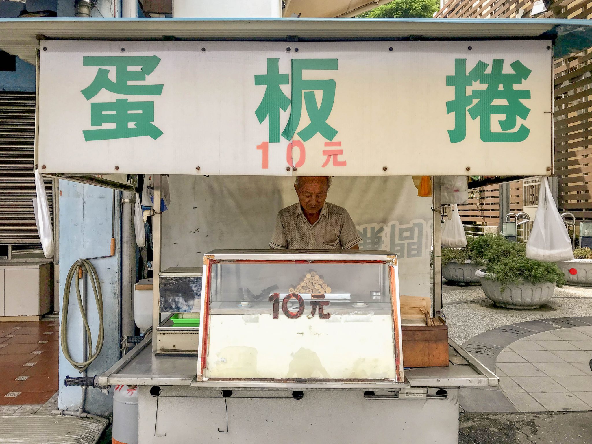 西子灣美食 蛋板捲