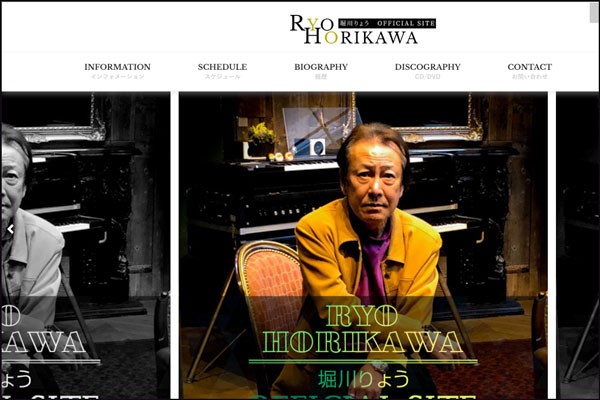 ベジータや服部平次の声を務める声優の堀川りょうは枚方出身