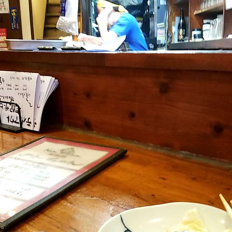 居酒屋 のんちゃん 六本松店 イザカヤノンチャンロッポンマツテン 六本松 六本松駅 居酒屋 By Line Conomi