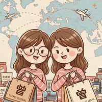 曾會買代購｜日本預購中🇯🇵