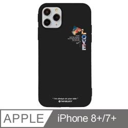 ◎∎ 日本無毒UV印刷|◎∎ 通過SGS安全檢測|◎∎ 輕薄全包防摔底殼種類:手機殼/套類型:手機殼適用廠牌:Apple蘋果適用系列:iPhone7＋/8＋功能:防刮,防摔/防衝擊材質:塑膠/矽膠/橡