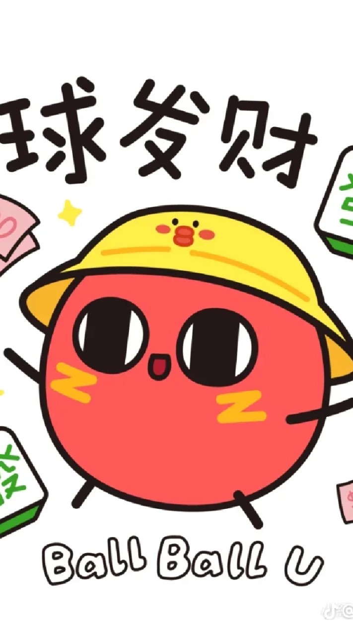 隨便聊天♪