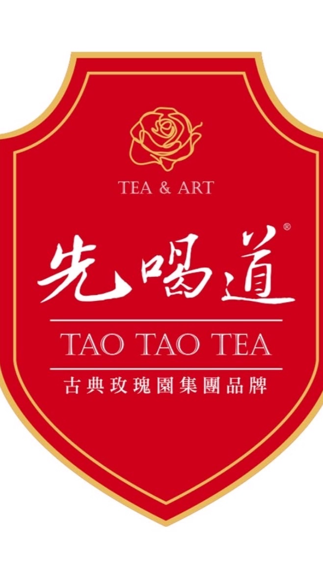 先喝道台中學士店