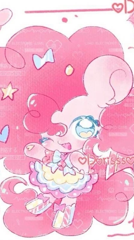 發洩小群