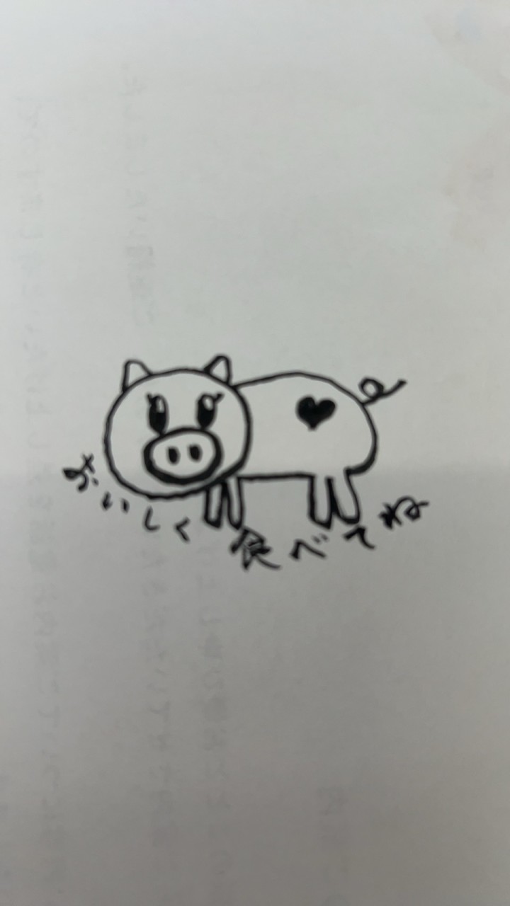 夢と希望と笑いの保護者会