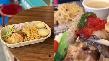 【食間到】南西商圈美食推薦！《甘榜馳名海南雞飯》馬來西亞最道地「五色醬汁海南雞」！