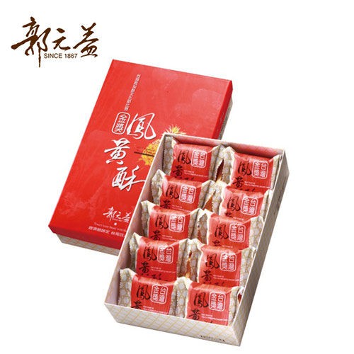 【商品特色】 ●金黃酥皮+酸甜鳳梨內餡+古法醃漬紅土鹹蛋蛋黃色澤晶瑩 ●增添了淡淡的微鹹淡香 ●軟綿爽口更增風味 【商品規格】 *禮盒名稱：台灣金獎鳳黃酥10入 *禮盒重量：420公克±4.0%/盒 