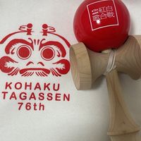 【2026年度新歓用】明治学院大学KENDAMA部