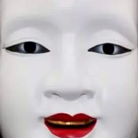 สายรหัสหยุ่นปี้