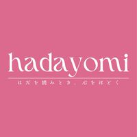 HADAYOMI養成講座0期生