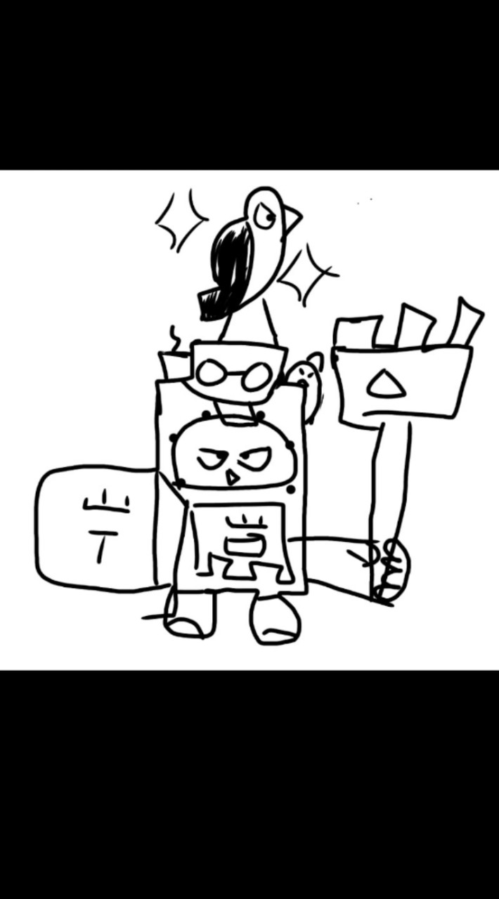 ブロスタじゃなくて勉強しよう！