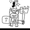 勉強オプ！