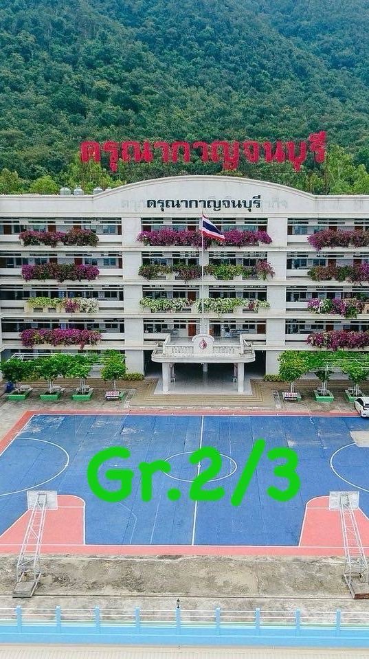Gr.2/3 (68) Apichon