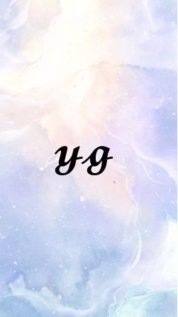 YG娛樂經紀公司