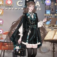 羽璇夜貓俱樂部
