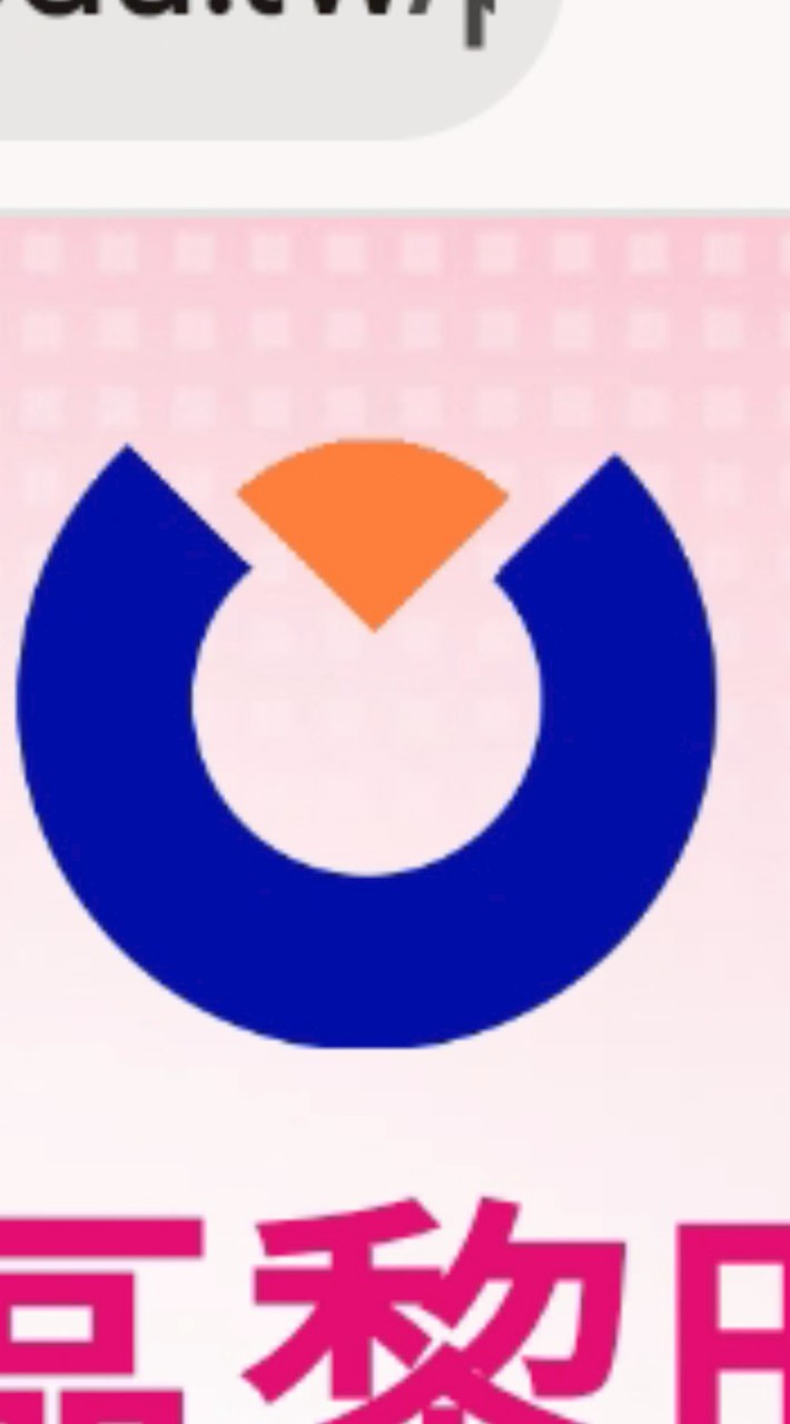 黎明國小