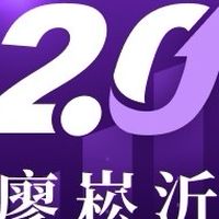 2.0點靈．股市操作分享