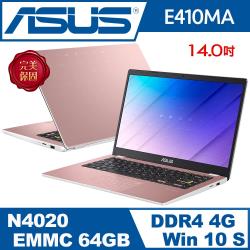 ◎14吋HD｜N4020|◎4GB DDR4｜64G EMMC|◎Windows 10 Home S (S模式)商品名稱:E410MA-0121PN4020品牌:ASUS華碩系列:Laptop14E4