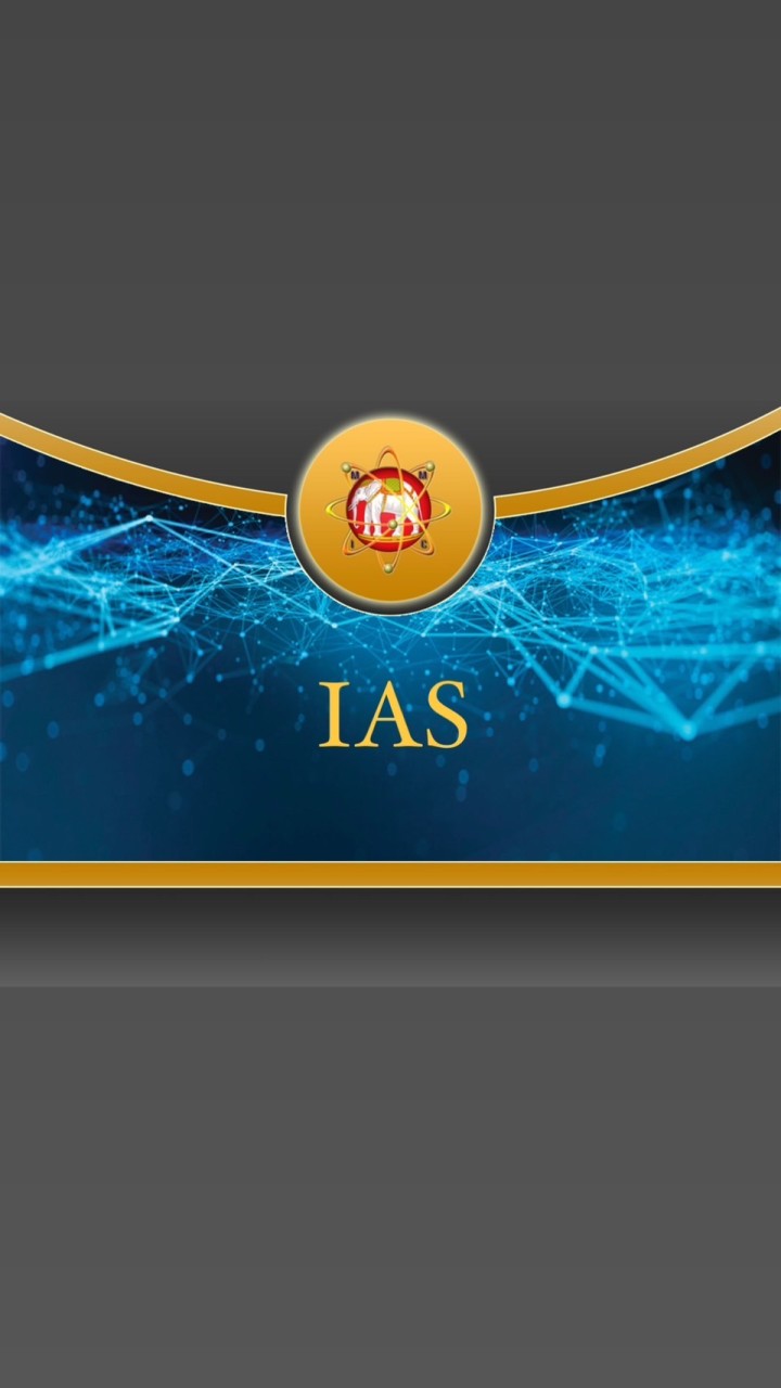 อบรมระบบ IAS ระหว่างวันที่ ๑๘-๒๒ ธ.ค.๖๖