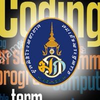 Dev-CPH พัฒนา รพร.