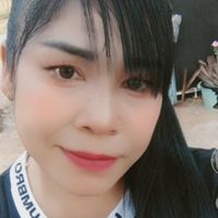 ไพลิน