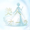 サブスク美人オーラデザインプレミアム