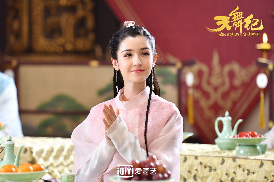 《天舞紀》古裝男神女神3：哈妮克孜