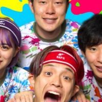 あしざるファンだけあつまれ！