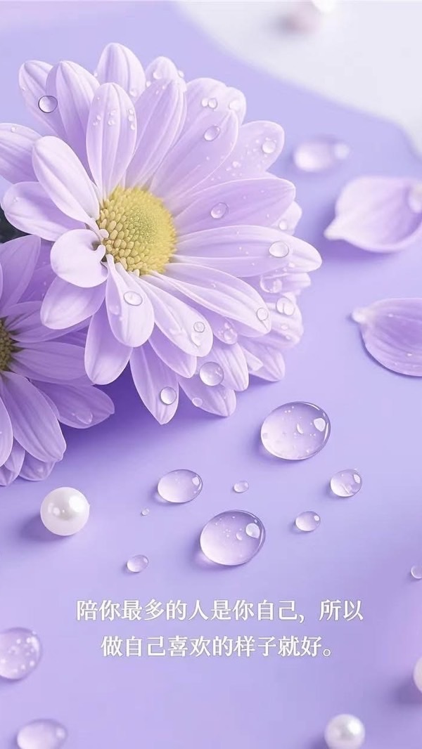 新魅力單人舞苑分享區