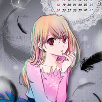 推しの子+プロセカ 好きな人