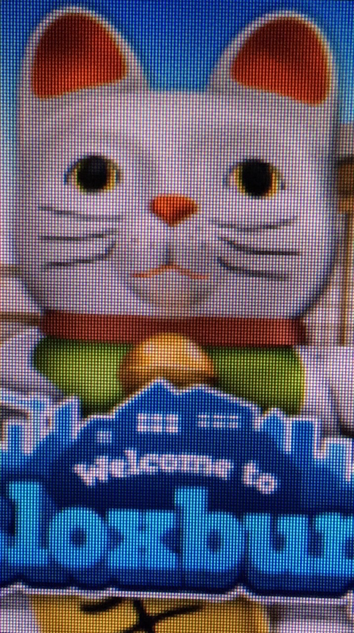 ブロックスバーグ委員会