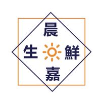 晨嘉生鮮
