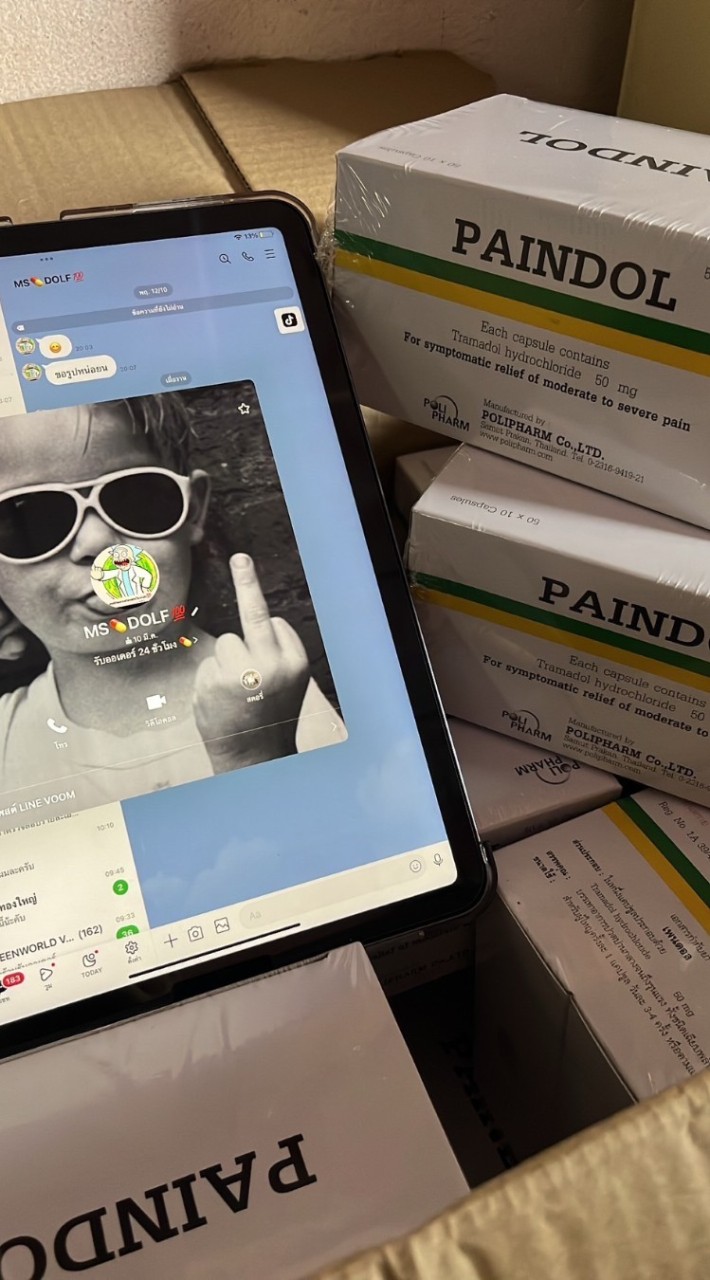 เครดิตจบงานฟาเทคยานํ้าราคาส่ง 💯💊