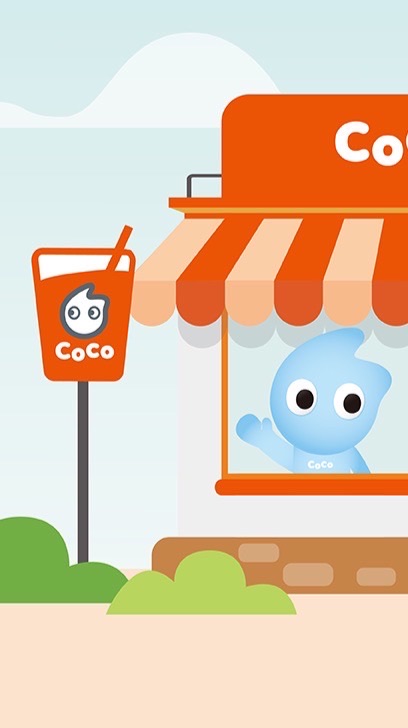 下公園CoCo(頭份中正2店)VIP