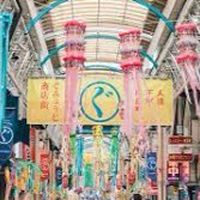 【横浜】弘明寺・蒔田・吉野町情報