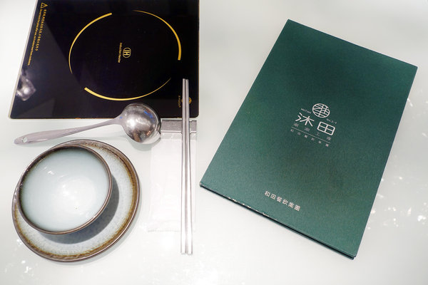 沐田No.2-1涮涮工廠-中山南西火鍋，中山捷運站小火鍋，湯頭醬料獨特、可食材代購，接受客製化餐點可包場的中山區小火鍋