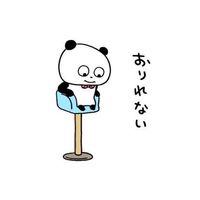 雑談するだけの部屋