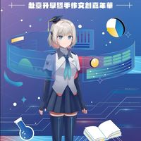 2025赴臺升學暨手作文創嘉年華(香港場)
