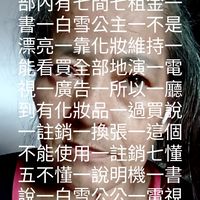 是一臺北縣一美縣一註銷一種縣一種市一新縣一買對換一新市一書一註銷一出人縣一女人國給買全部舊縣一出人市