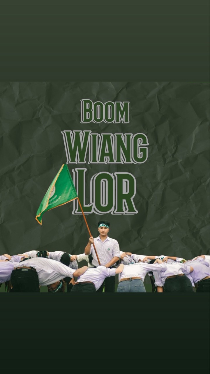 Boomwianglor