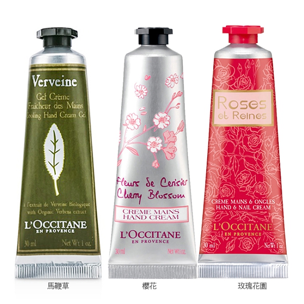 ◆給你雙手絲般滑順質感